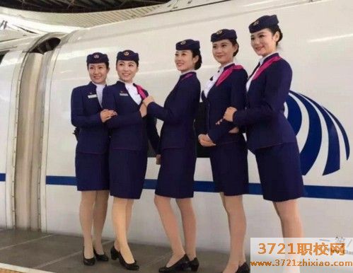宝鸡高铁乘务学校