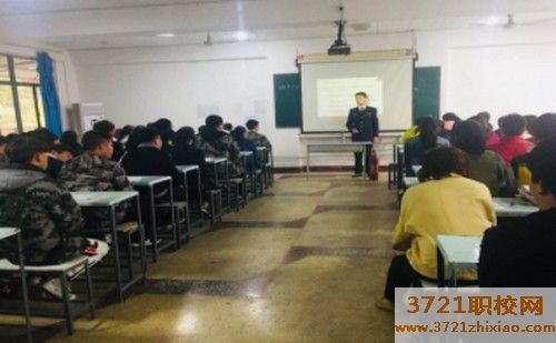 宝鸡高铁职业学校