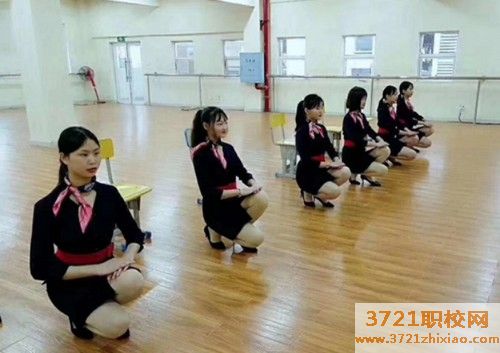 宝鸡航空技术学校 