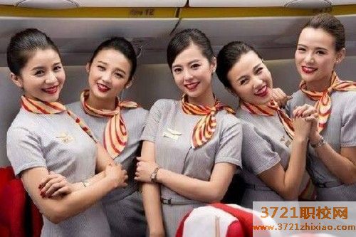 宝鸡航空职业技术学校