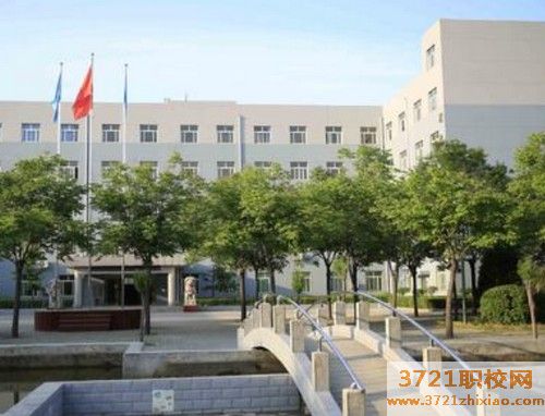 渭南航空技术学校 