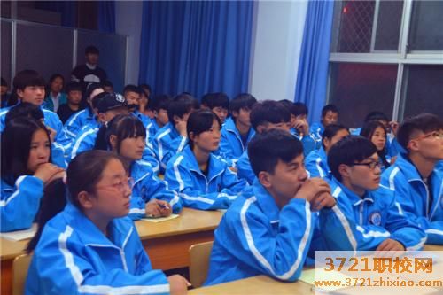 济南学技术学校