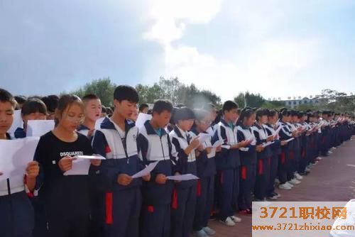 济南职业技术学校哪家好