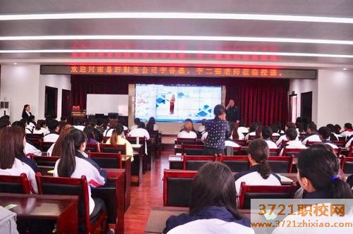 济南好的技校都有哪些