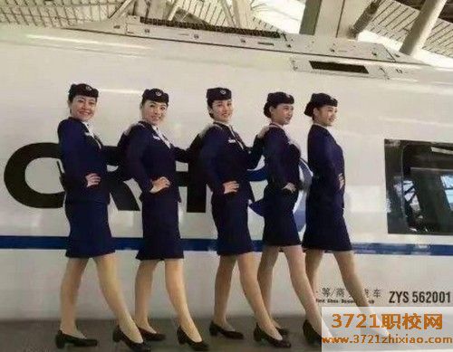 郑州铁路职业学校的录取分数线是多少