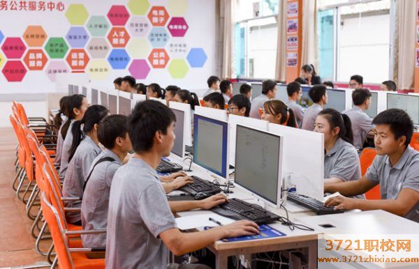 济南哪个职业学校好