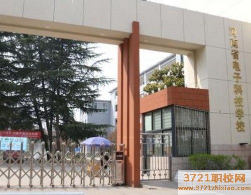 郑州高铁乘务员学校好不好