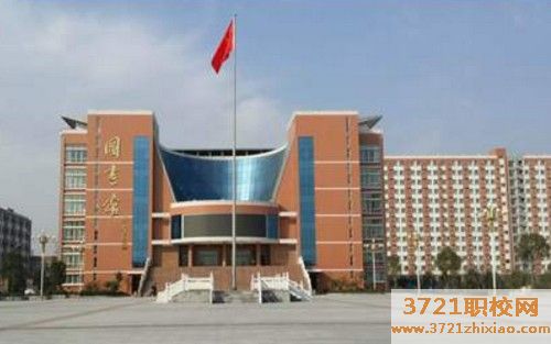 郑州高铁专业学校招生条件