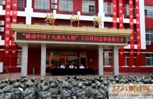 【郑州航空学校】郑州航空学校学费一年多少钱