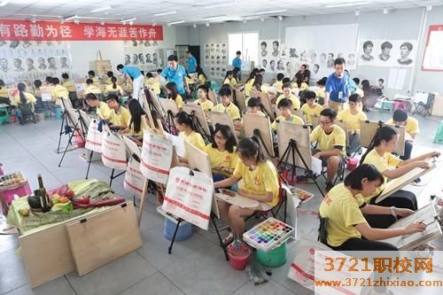 郑州好的技工学校