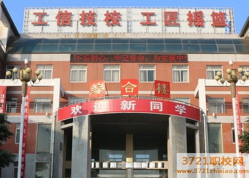 郑州哪些学校有航空服务专业