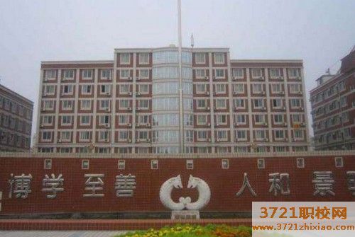 【郑州技术学校】郑州铁路技术学校都有哪些