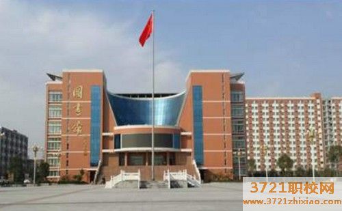 【郑州技校】郑州铁路技校都有什么专业