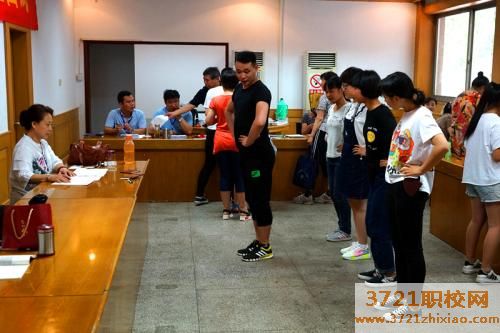 郑州公办技术学校