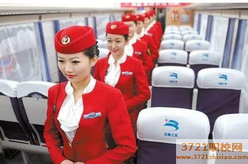 济南高铁乘务学校招生女生身高体重，视力有什么要求