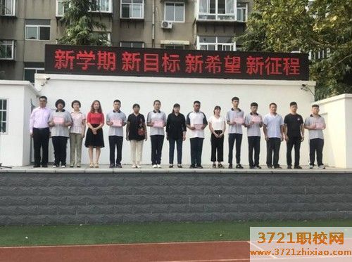 济南高铁乘务员学校哪些好