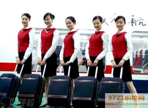 济南航空学校招生条件及录取分数线