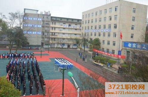 济南哪个铁路学校分配比较好