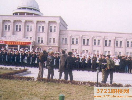 济南铁路技工学校怎么样