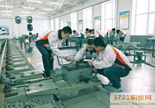 济南铁路技术学校都有哪些