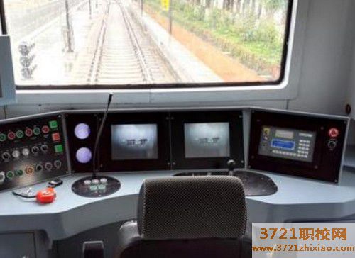 济南铁路司机学校招生对象