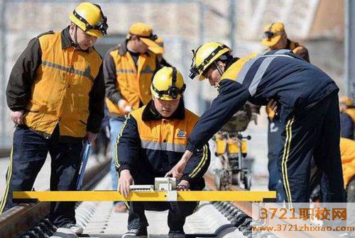 济南铁路学校有哪些专业