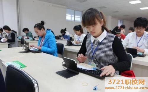 青岛职业学校有哪些