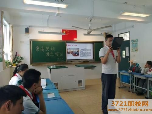 青岛有哪些职业学校