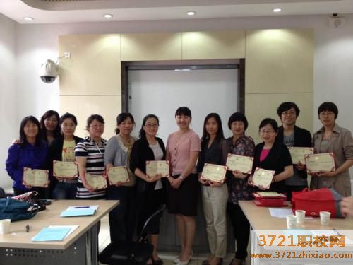 青岛公办技术学校