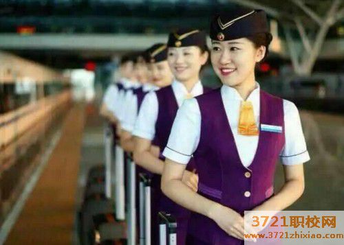 济南学高铁乘务专业去哪个学校好