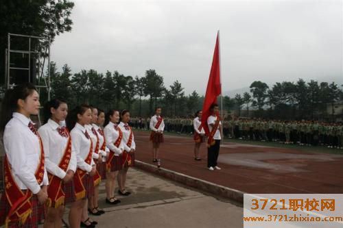 青岛公办技工学校