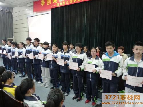 青岛学技术哪个学校好