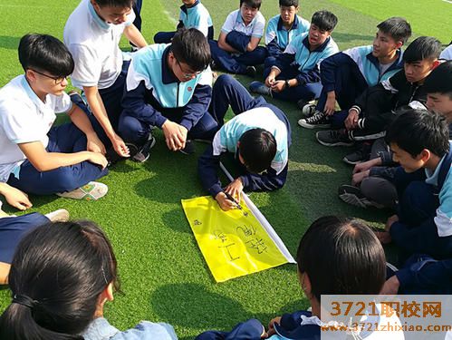 青岛有那些技术学校