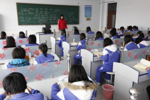 青岛好的职业学校