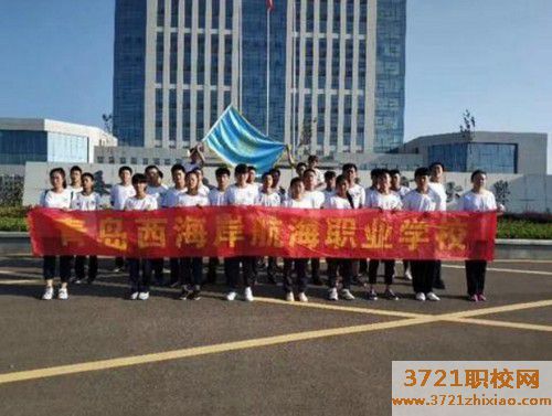 青岛高铁乘务学校有什么要求