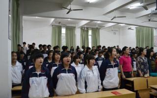 青岛那个技校好