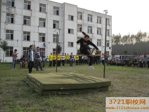 青岛哪个技校最好