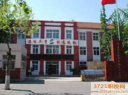 青岛高铁乘务员学校哪些好