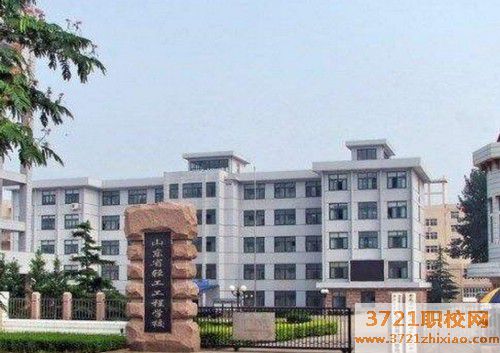 青岛初中毕业可以报考城市轨道交通方面的学校吗