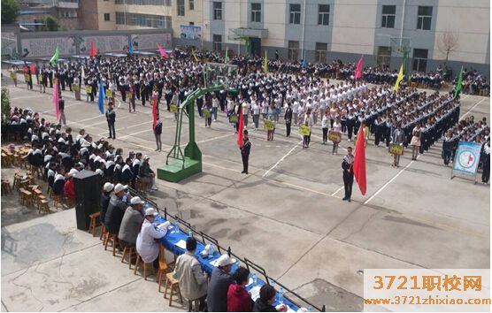 西宁市湟中职业技术学校专业大全