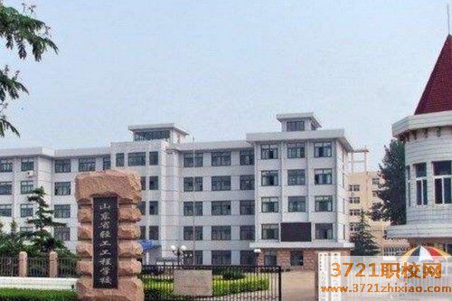 青岛轨道交通学校毕业后就业怎样