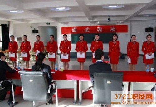 青岛航空学校招生条件、青岛航空学校招生要求