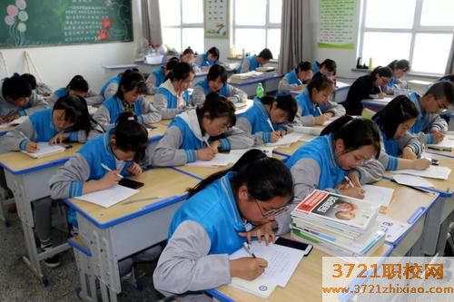 【西宁技术学校】西宁市第二职业技术学校2023年招生简章