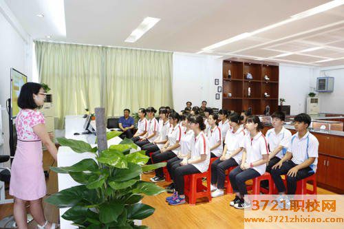 青岛初中职业技术学校