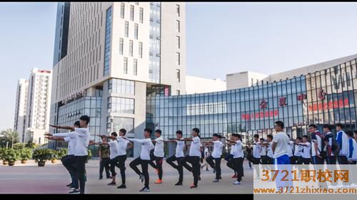 青岛哪个职业学校好