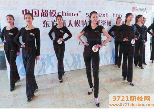 【青岛铁道学校】青岛铁道学校哪个专业最好