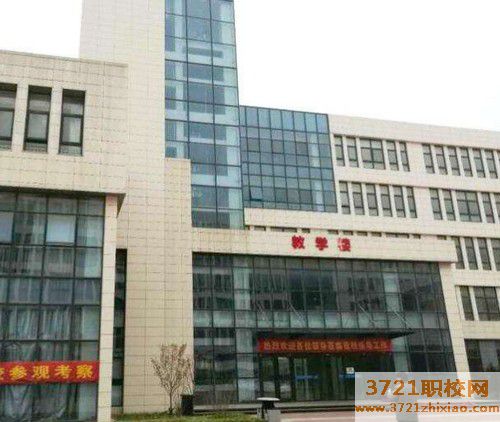 青岛有哪些铁路技校比较好