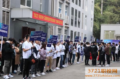 青岛什么职校好