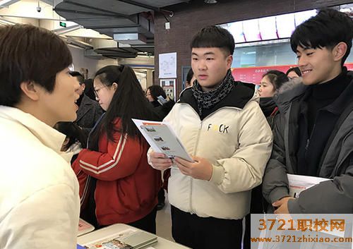 太原免费技工学校