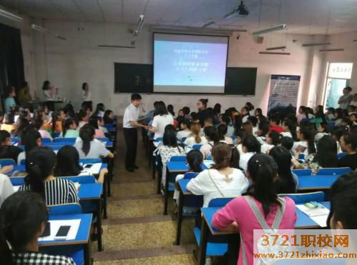 太原技工学校大全